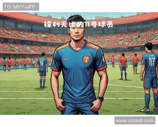 全球足球球星号召力排行榜:影响力最强的十位球员揭秘 全球足球球星号召力排行榜:影响力最强的十位球员揭秘