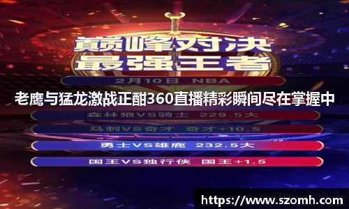 快盈VIII平台官网
