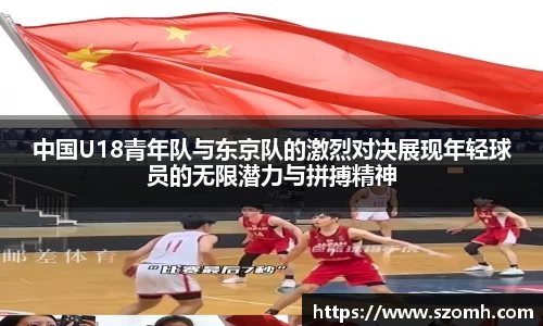 快盈VIII网址