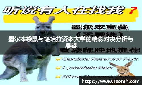 快盈VIII官网