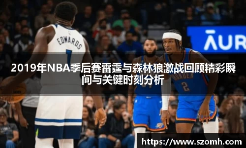 快盈VIII官网
