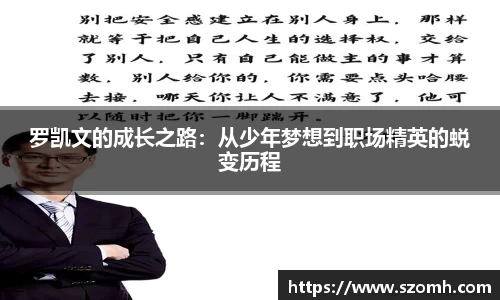 快盈VIII网址