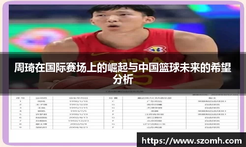 快盈VIII网址