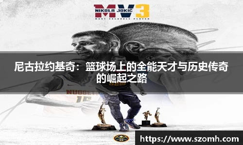 快盈VIII官网