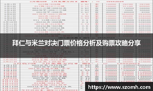 快盈VIII网址