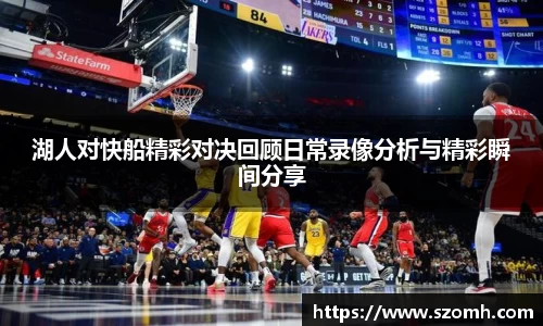 快盈VIII平台官网