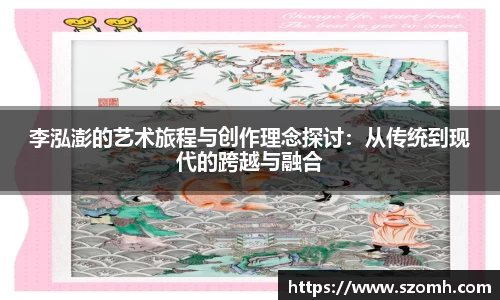 快盈VIII官网