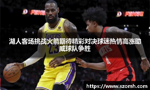 快盈VIII平台官网