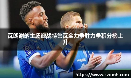 快盈VIII官网