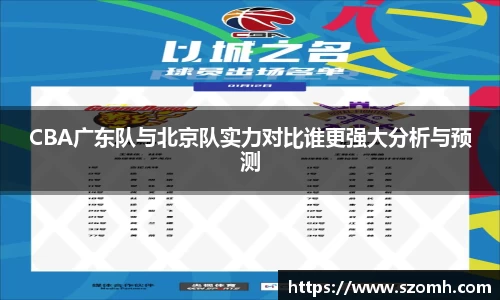 快盈VIII官网