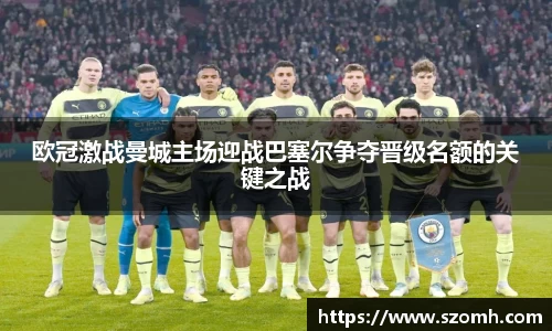 快盈VIII官网
