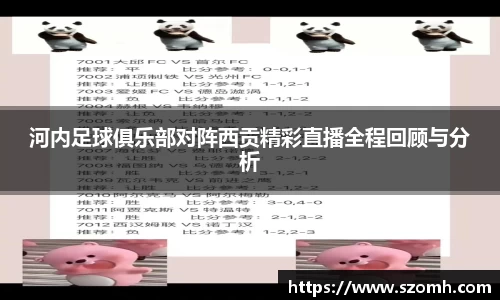 快盈VIII官网