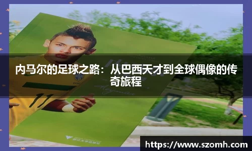 快盈VIII平台官网