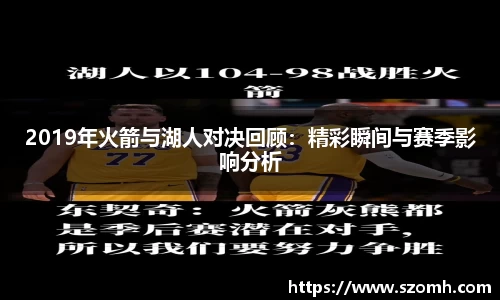 快盈VIII平台官网