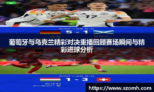 快盈VIII平台官网