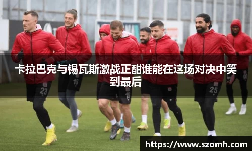 快盈VIII官网