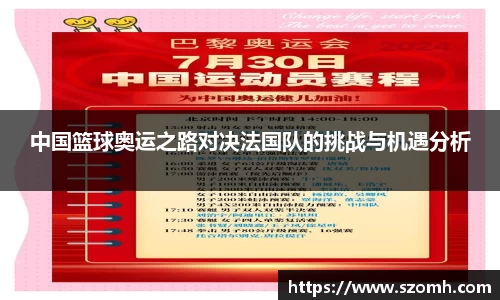 快盈VIII平台官网