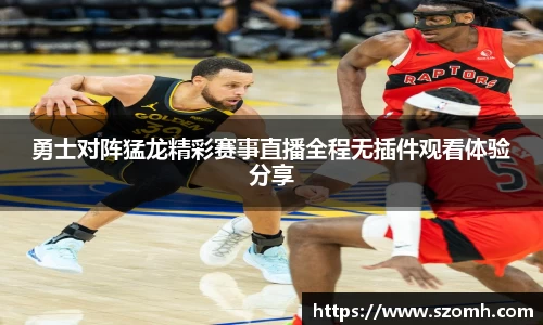 快盈VIII网址