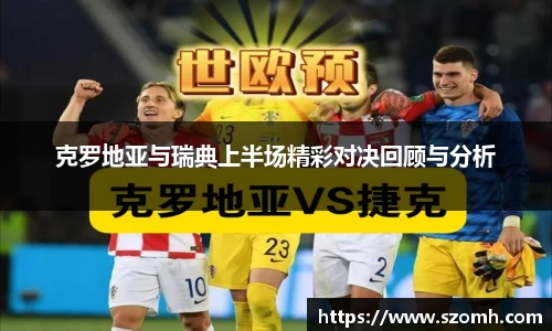 快盈VIII平台官网