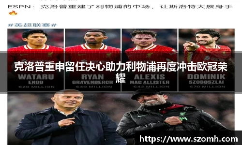 快盈VIII网址