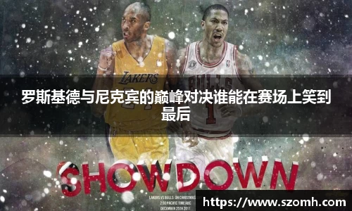 快盈VIII平台官网