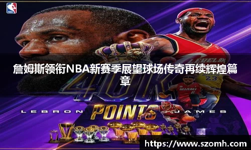 快盈VIII