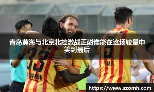 快盈VIII平台官网