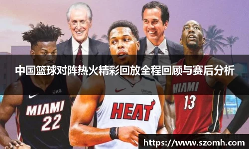 快盈VIII平台官网
