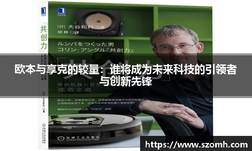 快盈VIII官网