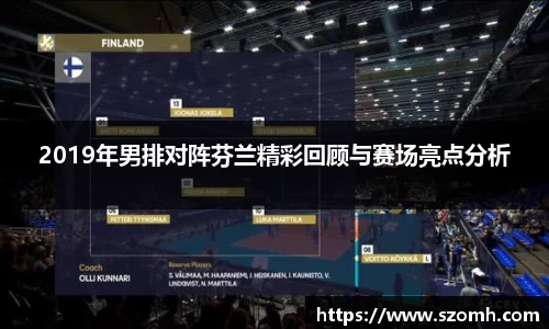 快盈VIII官网