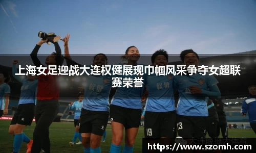 快盈VIII平台官网