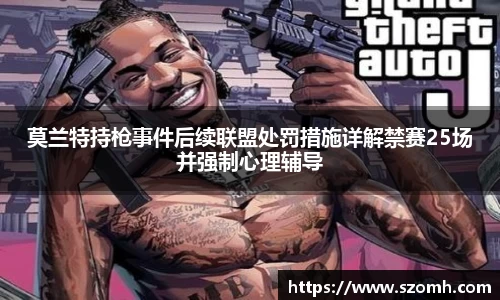 快盈VIII网址