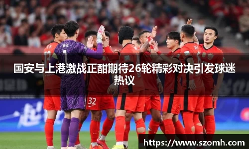 快盈VIII平台官网