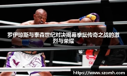快盈VIII平台官网