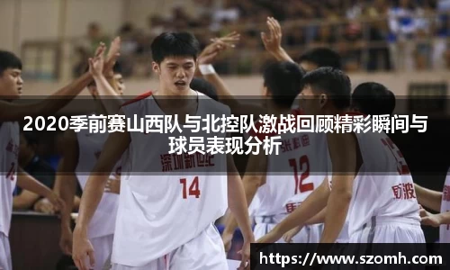 快盈VIII官网